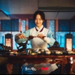 5 Rekomendasi Drakor Time Travel Kerajaan, Termasuk Bon Appetit dan Your Majesty dengan Lee Chae Min